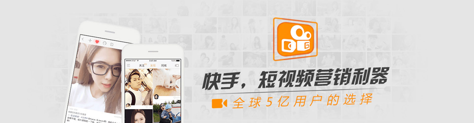 安溪头条信息流
