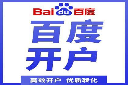 教育行业充值返点活动效果评估