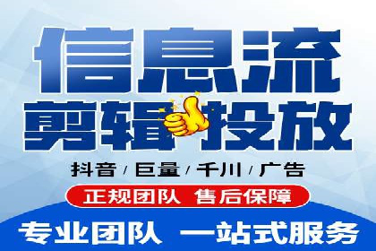 医疗行业SEM推广策略：成功提升患者咨询量